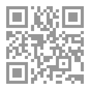 Qr Code Warm Wave