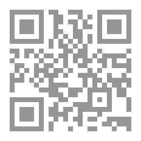 Qr Code The Tale of Betsy Butterfly Tuck-Me-In Tales