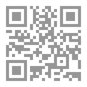 Qr Code مثير الاحزان