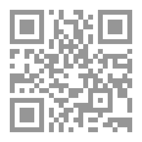 Qr Code تاريخ المصريين: القرية المصرية في عصر سلاطين المماليك (648-923هـ / 1250-1517م)