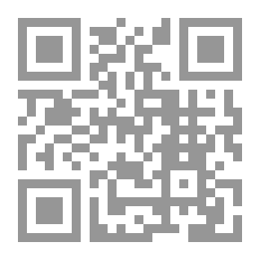 Qr Code ذكر الآثار الواردة في الأذكار التي تحرس قائلها من كيد الجن
