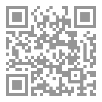 Qr Code الربا