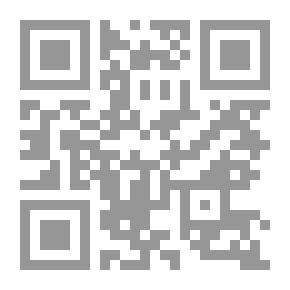Qr Code The Story of Valentine and His Brother