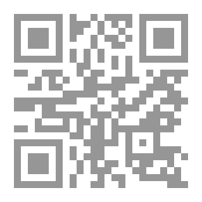 Qr Code تاريخ المثالية