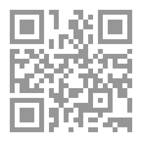 Qr Code موسوعة اللوباني عن حضارة فلسطين: معجم الألفاظ التراثية في فلسطين عربي- عربي