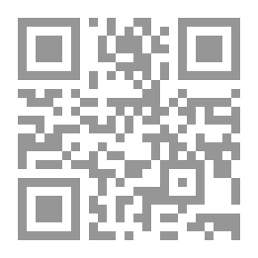 Qr Code Shepherds for Science