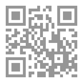 Qr Code التبيين عن مذاهب النحويين