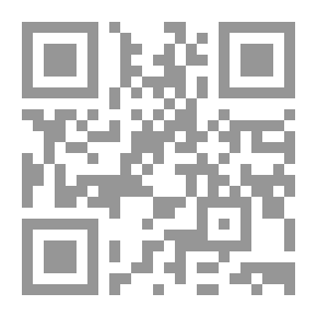 Qr Code مشاكل السلطة