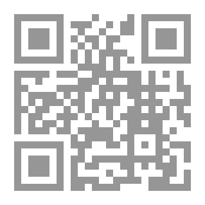 Qr Code Sectarianism: The Awakening Of The Dormant Strife