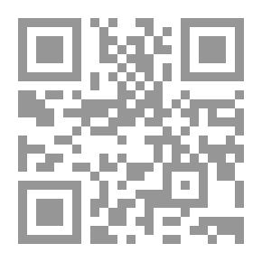 Qr Code Zayed Instructor Of Jurisprudence And Fundamental Rules, Volume 7, Fiqh Rules Section