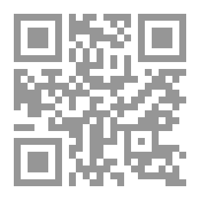 Qr Code Hidden Secrets Of The Universe - What Will Happen To America... And The World