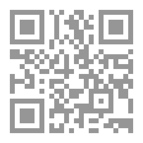 Qr Code مستخلصات بحوث الماجستير والدكتوراه في جامعات صعيد مصر
