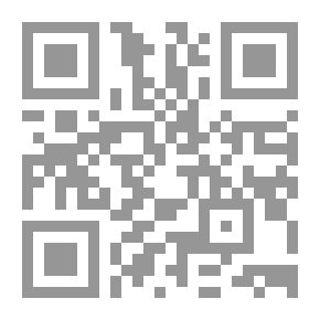 Qr Code Oscar Wilde, A Study