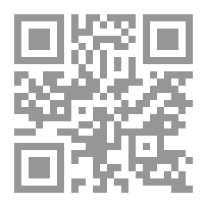 Qr Code نوارس الكلام (بوح في غياب الحضور)