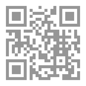 Qr Code The Sahih Interpretation, Encyclopedia Of The Sahih Al-Masboor, From The Tafsir Bal-Matoor Vol.4