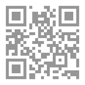 Qr Code The Lecture Of The Righteous And The Continuation Of The Good In Literature - Anecdotes And News