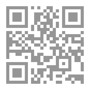 Qr Code الفروسية والمناصب الحربية: البارود - النيران الحربية - التقطير - النيرنجات