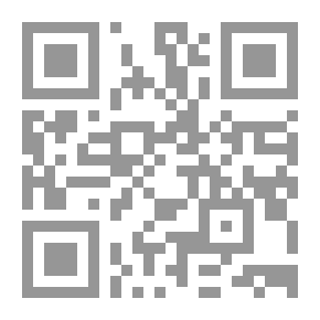 Qr Code حكومات لبنان، 65 حكومة في 60 سنة، البيانات الوزارية والوزراء 1943 - 2003