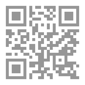 Qr Code هيروشيما حبيبي