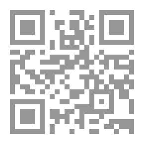 Qr Code رموز ومعجزات
