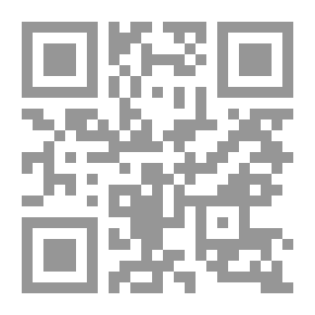 Qr Code الجسد والمجتمع : دراسة أنتروبولوجية لبعض الإعتقادات والتصورات حول الجسد