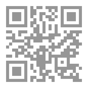 Qr Code الإمام علي بن أبي طالب 22*15 [انكليزي]