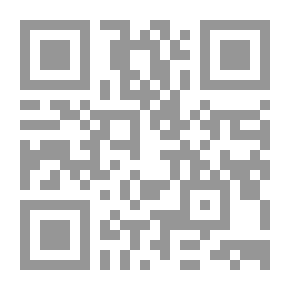 Qr Code تكوين مصر