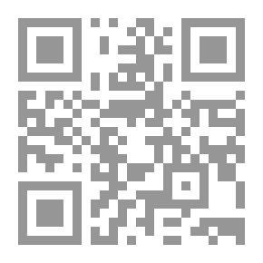 Qr Code نحو مشروع حضارى إسلامي