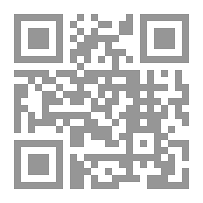 Qr Code حلية الأولياء - الجزء السادس
