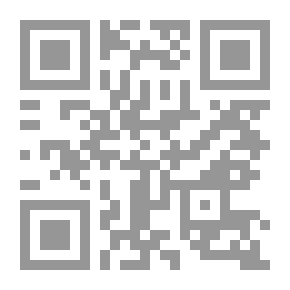 Qr Code زاجل
