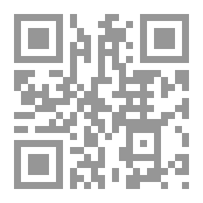 Qr Code مقدمة في الطب الرياضي