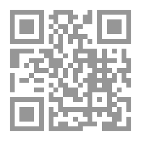 Qr Code ألمانيا والحرب العالمية