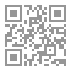 Qr Code علم نفسك لغة HTML و XHTML في عشر دقائق