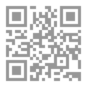 Qr Code لغز العيون السود (قصص بوليسية للأولاد) (119#)