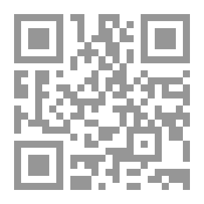 Qr Code الطريق