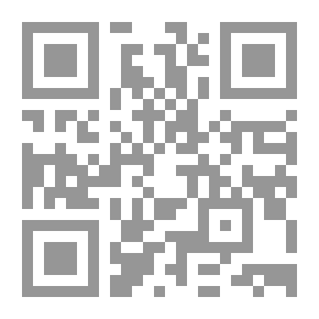 Qr Code الثورات العربية بين المصالح الأمريكية الإسرائيلية والأحلام الإيرانية القطرية