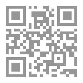 Qr Code الجذور التاريخية لقبيلة عنزة الوائلية في الجزيرة العربية