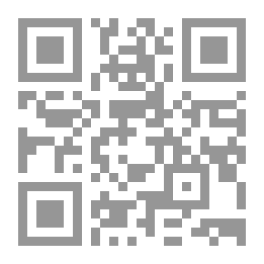 Qr Code Anecdotes Of Qaraqosh And Abu Al-Aina And Their Anecdotes