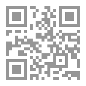 Qr Code Concepts And Attitudes In The Language And The Qur'an