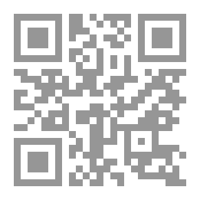 Qr Code التليفزيون