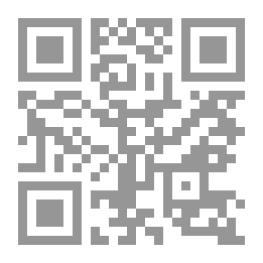 Qr Code The Frithiof Saga