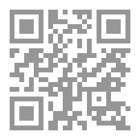 Qr Code العمر عدا وفات