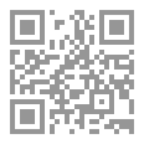 Qr Code قصة الحضارة (المجلد الثانى و الاربعون)