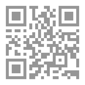 Qr Code El Milagroso Coran