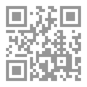 Qr Code فقه الفلسفة : الفلسفة والترجمة - الجزء الأول