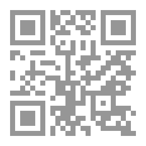 Qr Code النادي