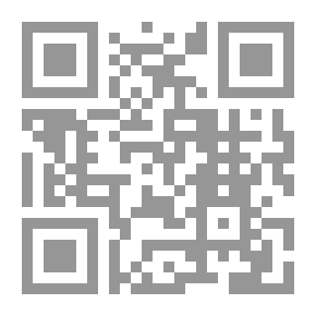 Qr Code كائن ترابي