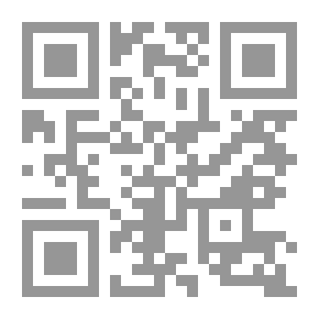 Qr Code Jungle Bird