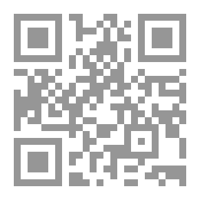 Qr Code من أدب الخيال العلمي - الجزء الثاني