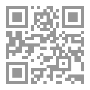 Qr Code أساطير حية